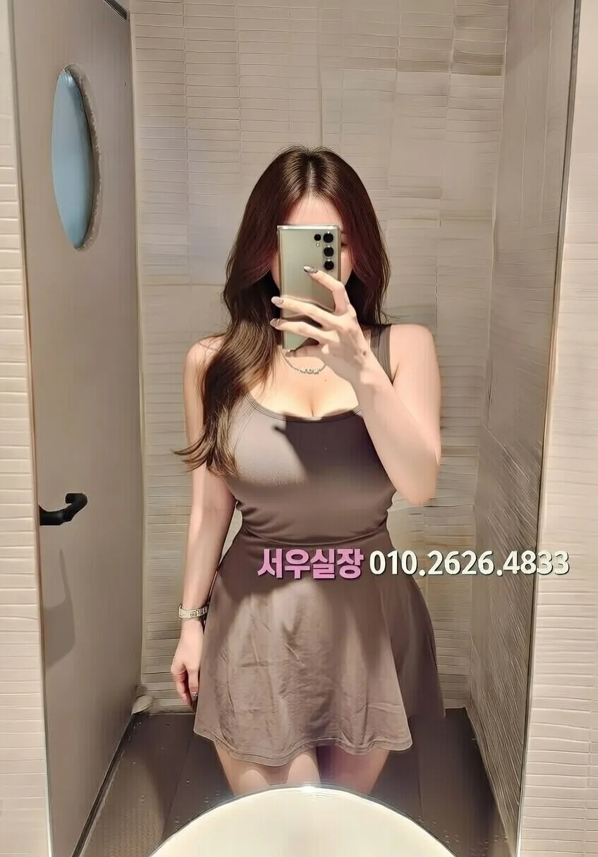 삼성동 룸살롱 프리미엄 라인업 33번 프로필