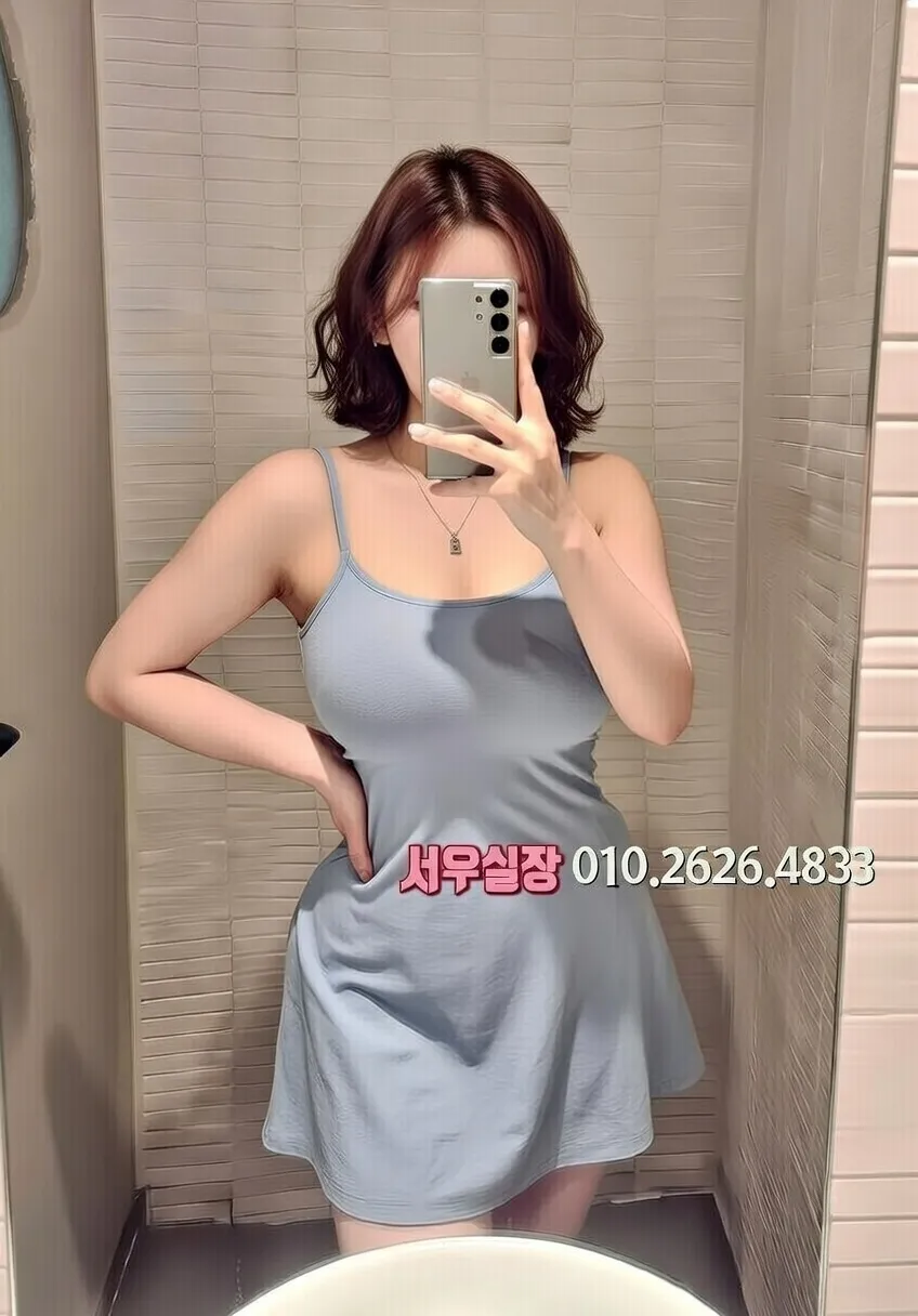 삼성동 다국적노래클럽 프리미엄 라인업 17번 프로필