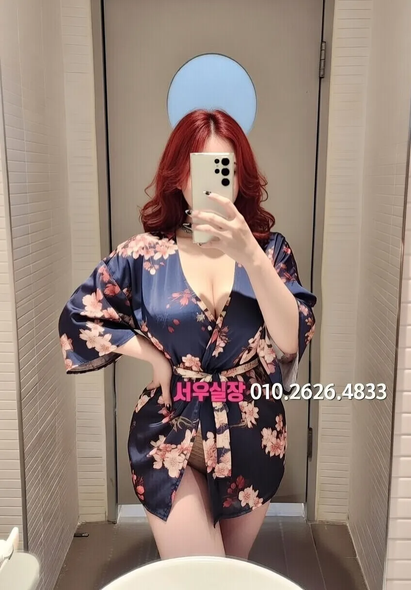 삼성동 일프로 프리미엄 라인업 14번 프로필