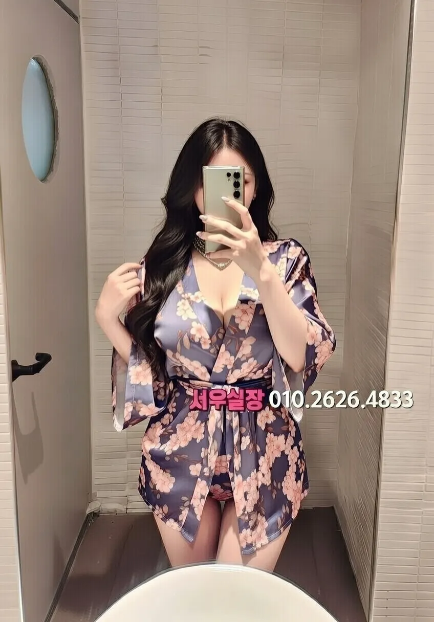 삼성동 풀살롱 프리미엄 라인업 30번 프로필