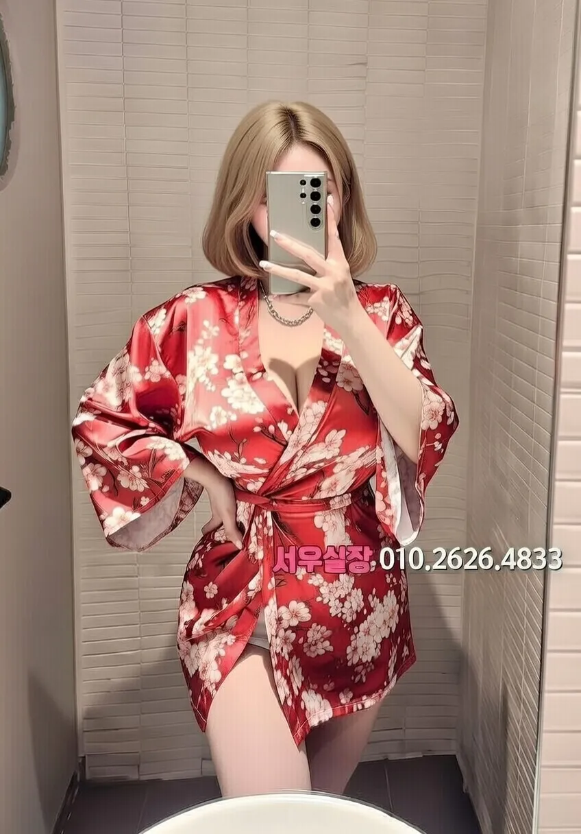 삼성동 기모노룸 프리미엄 라인업 13번 프로필