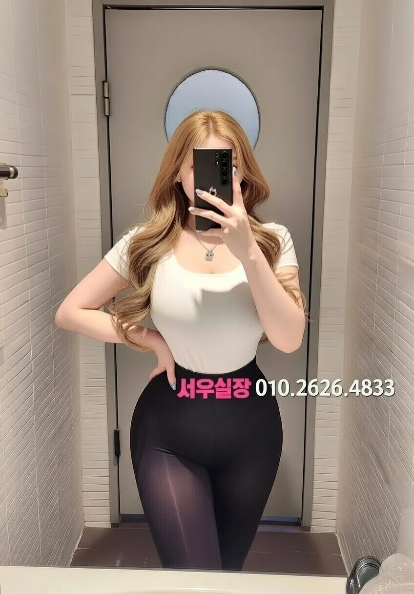 삼성동 노래빵 프리미엄 라인업 39번 프로필