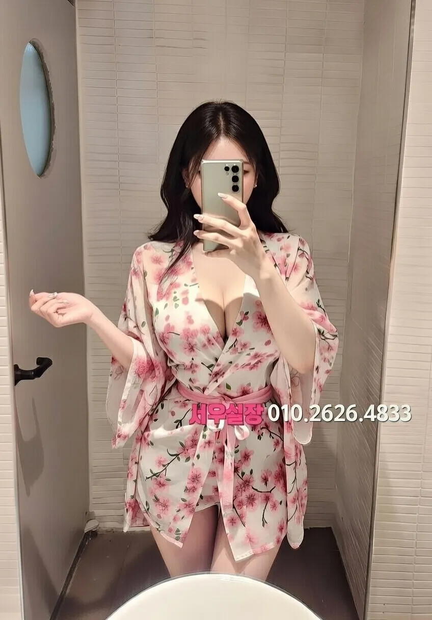 삼성동 텐카페 프리미엄 라인업 23번 프로필