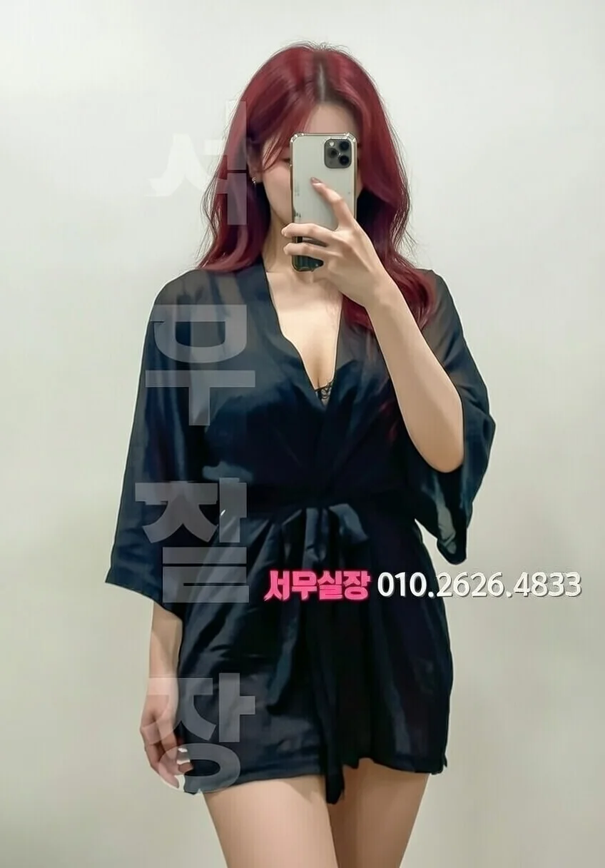 삼성동 노래클럽 프리미엄 라인업 26번 프로필