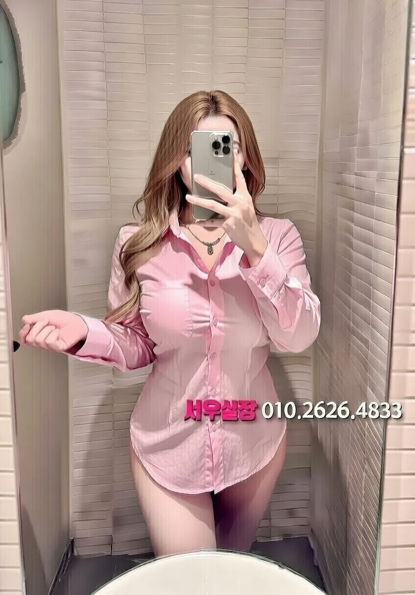 삼성동 다국적 프리미엄 라인업 34번 프로필