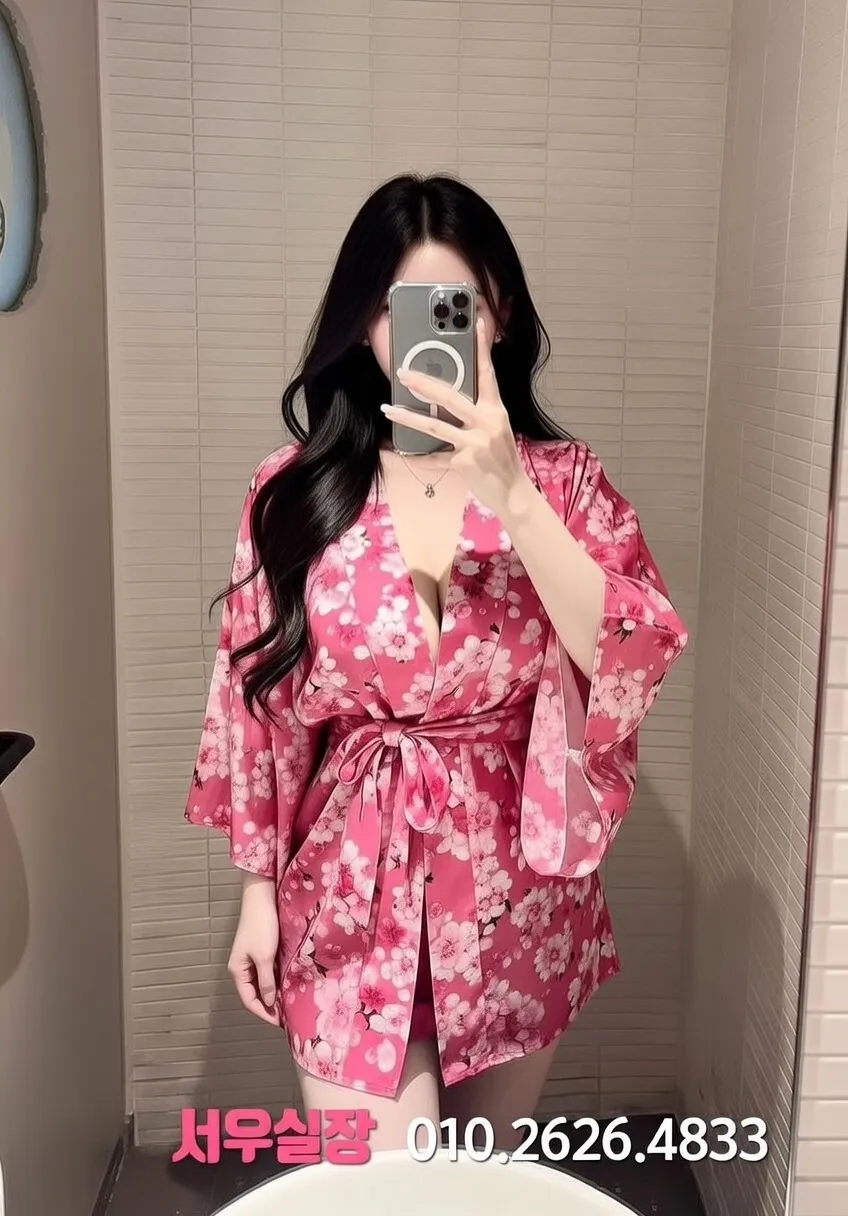 삼성동 레깅스룸 프리미엄 라인업 6번 프로필