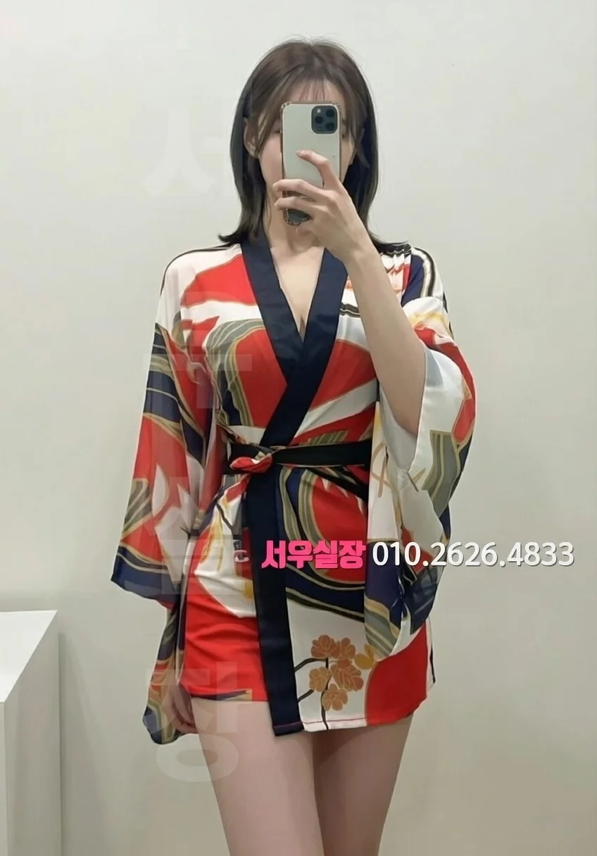 삼성동 노래빵 프리미엄 라인업 21번 프로필