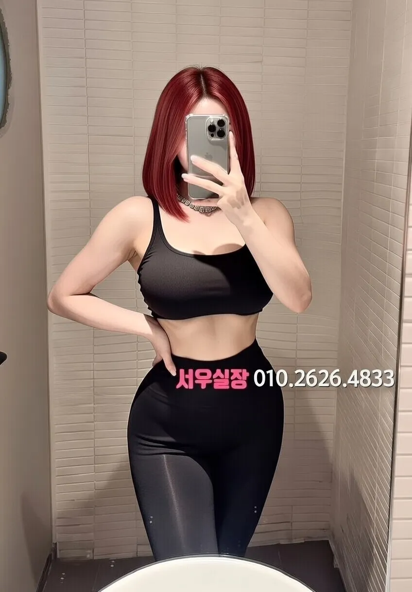 삼성동 러시아노래방 프리미엄 라인업 35번 프로필