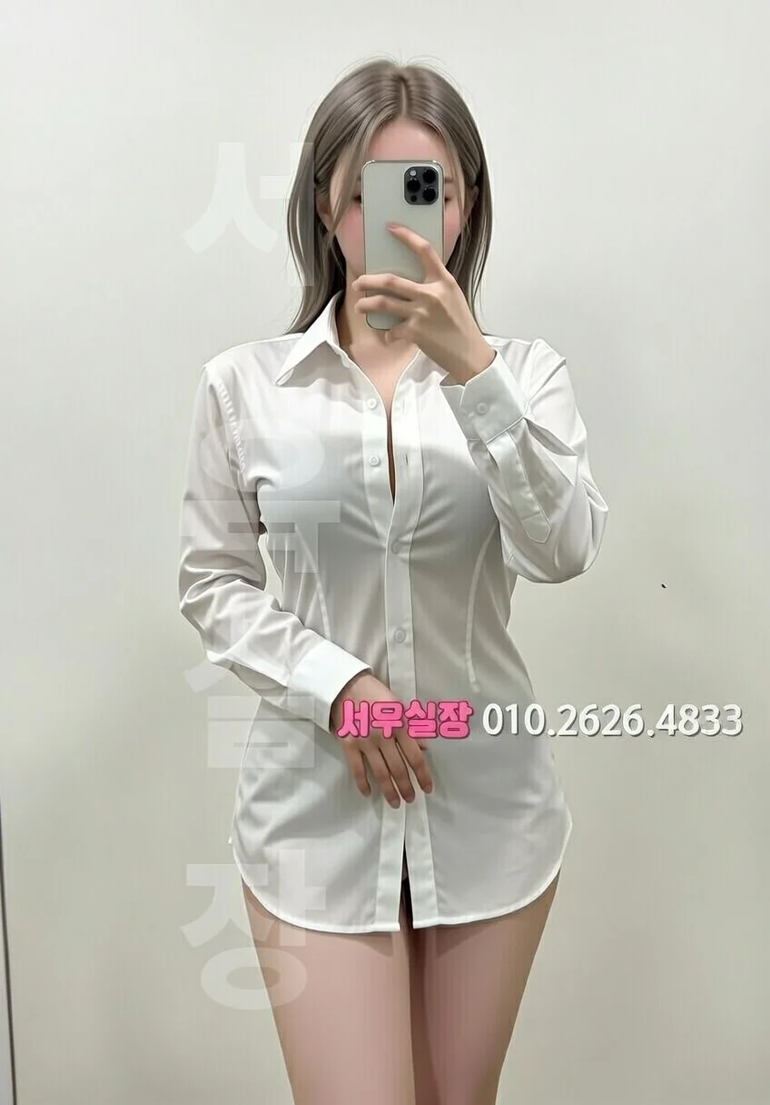 삼성동 가라오케 프리미엄 라인업 16번 프로필