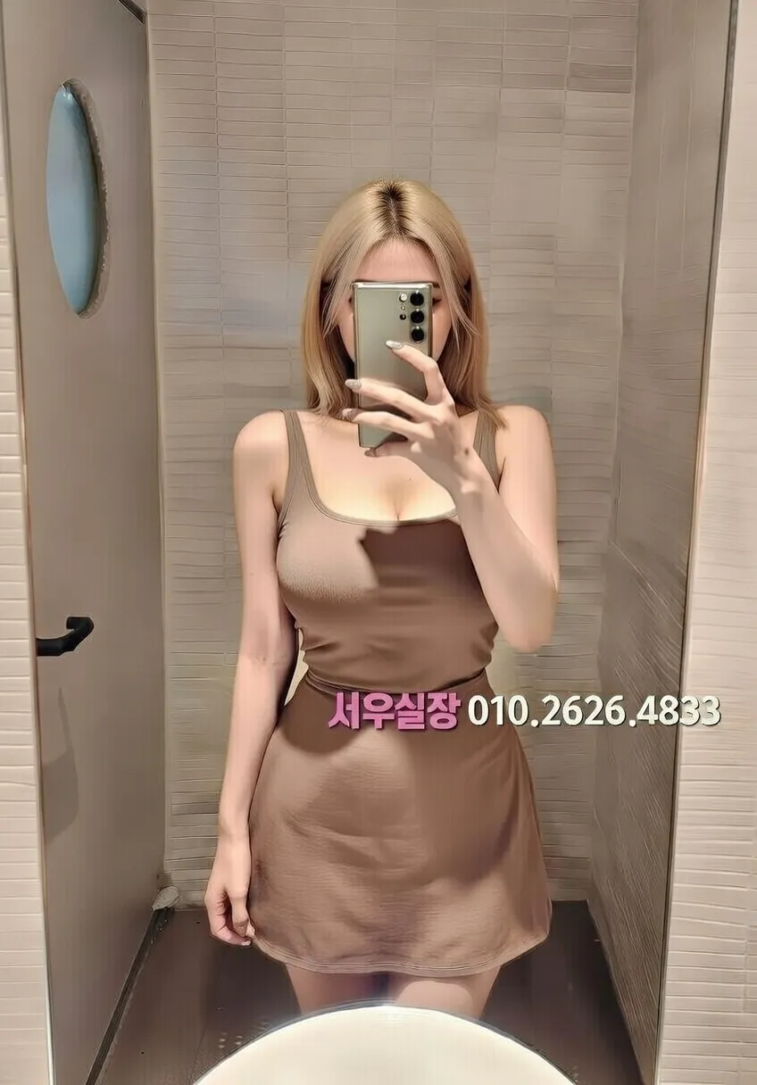 삼성동 텐카페 프리미엄 라인업 22번 프로필