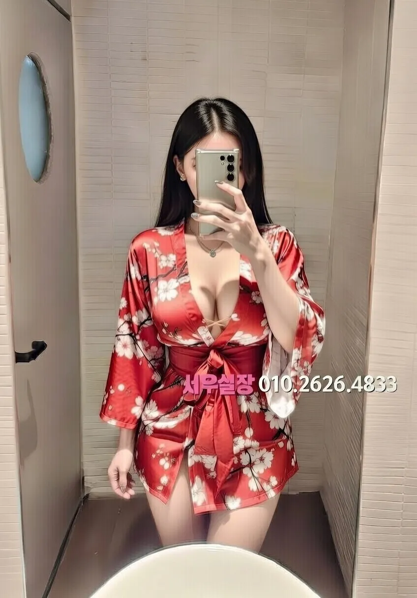 삼성동 보도노래방 프리미엄 라인업 5번 프로필