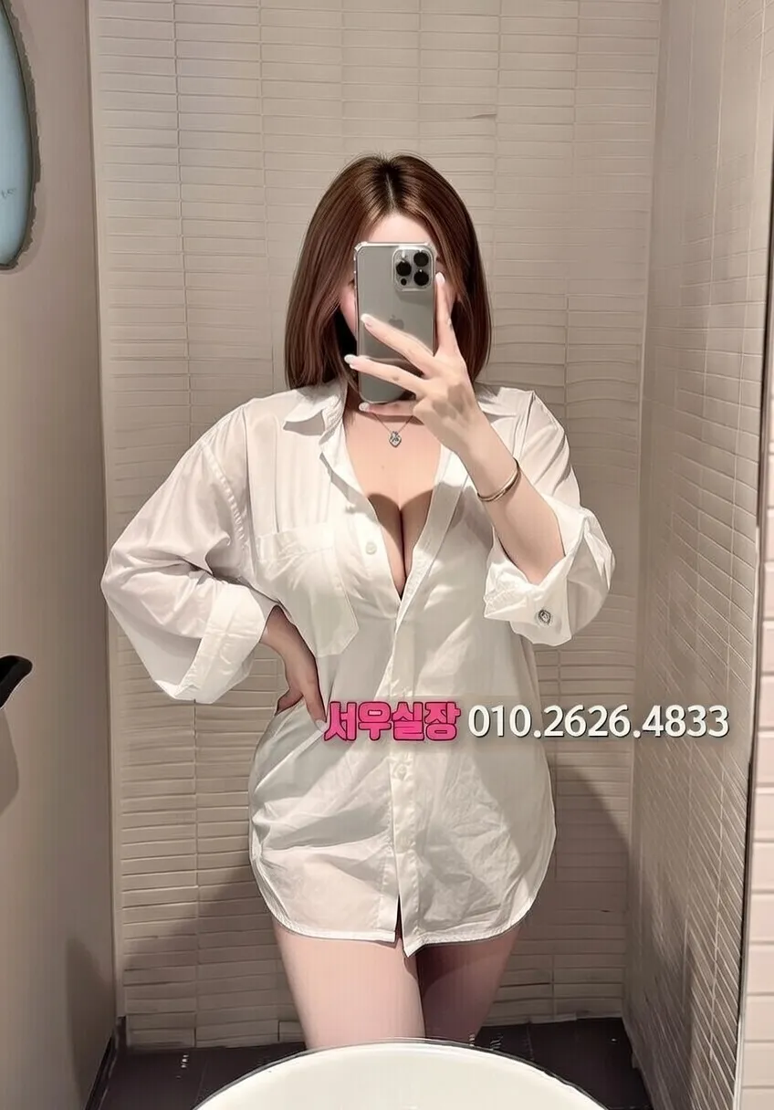 삼성동 룸살롱 프리미엄 라인업 17번 프로필