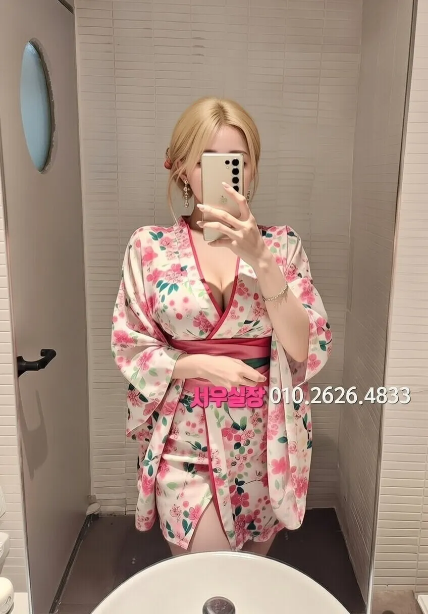 삼성동 풀살롱 프리미엄 라인업 14번 프로필