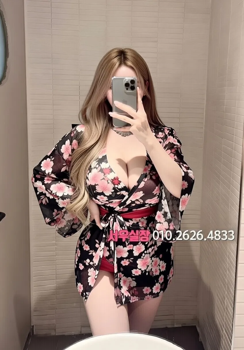 삼성동 노래방 프리미엄 라인업 26번 프로필