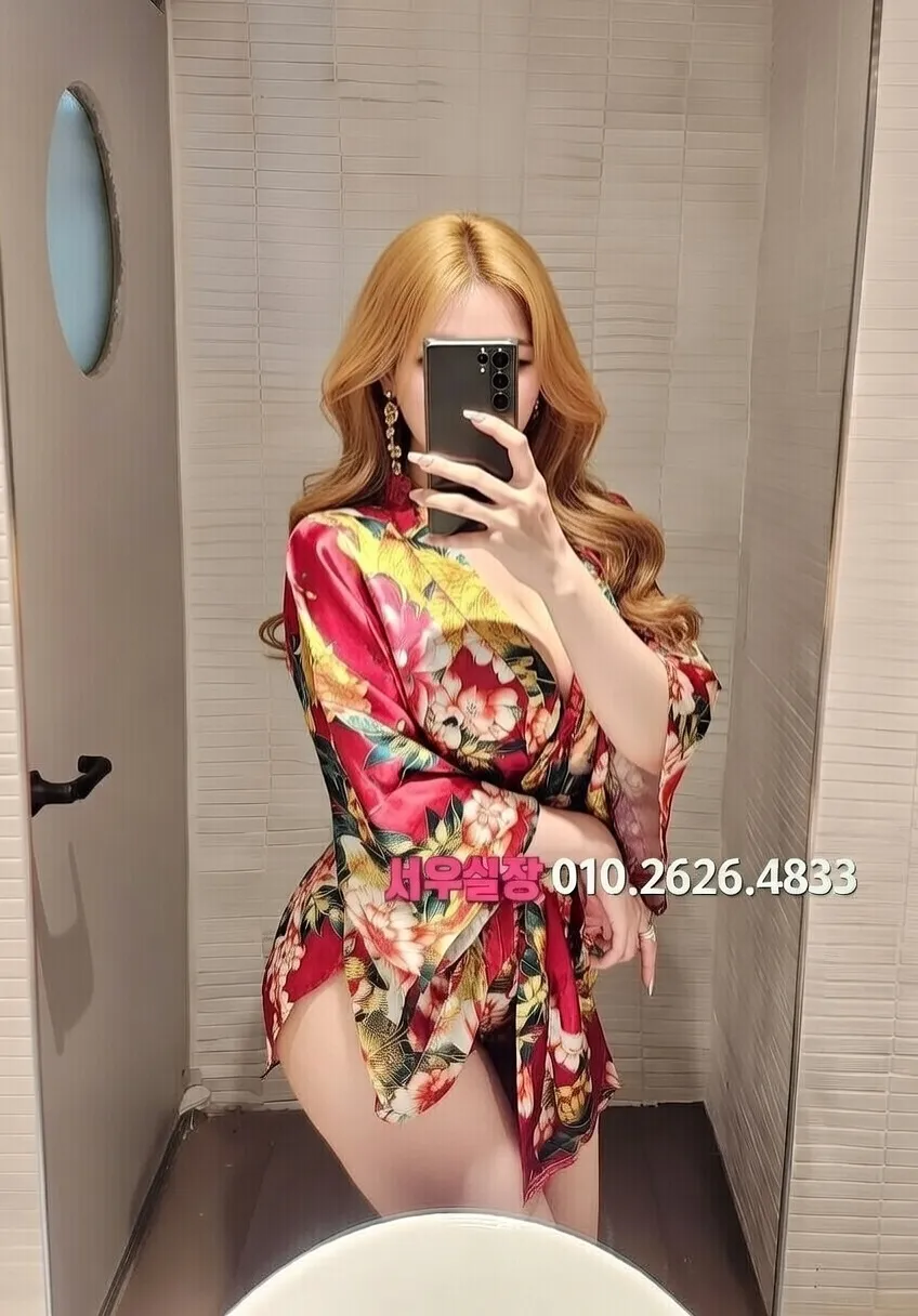 삼성동 가라오케 프리미엄 라인업 24번 프로필