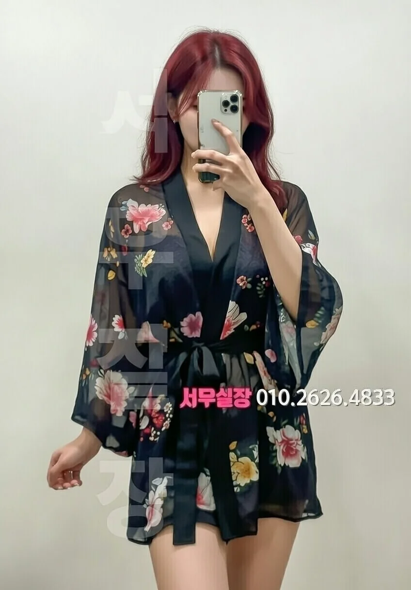 삼성동 노래방 프리미엄 라인업 30번 프로필