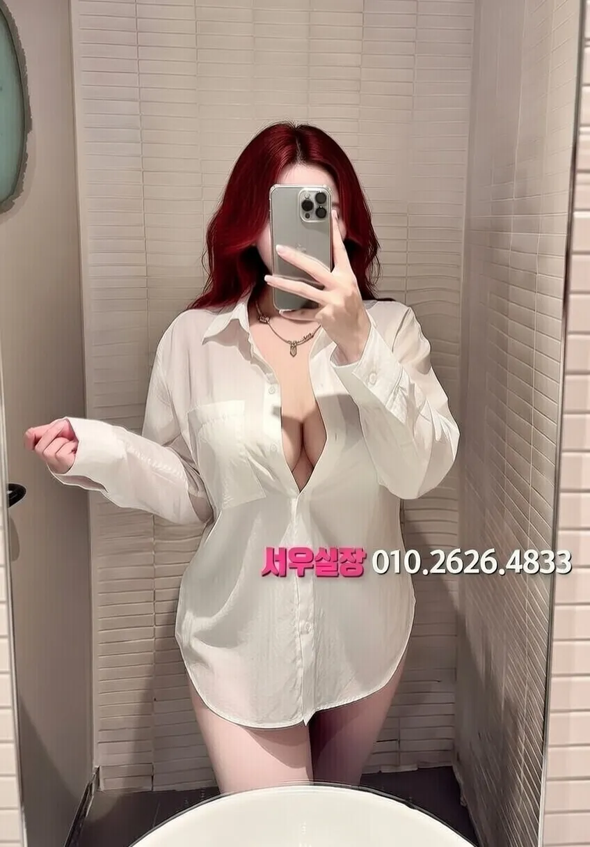 삼성동 룸싸롱 프리미엄 라인업 6번 프로필