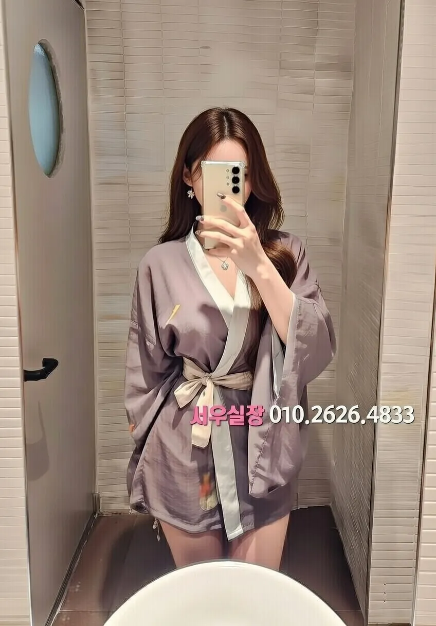 삼성동 호빠 프리미엄 라인업 33번 프로필