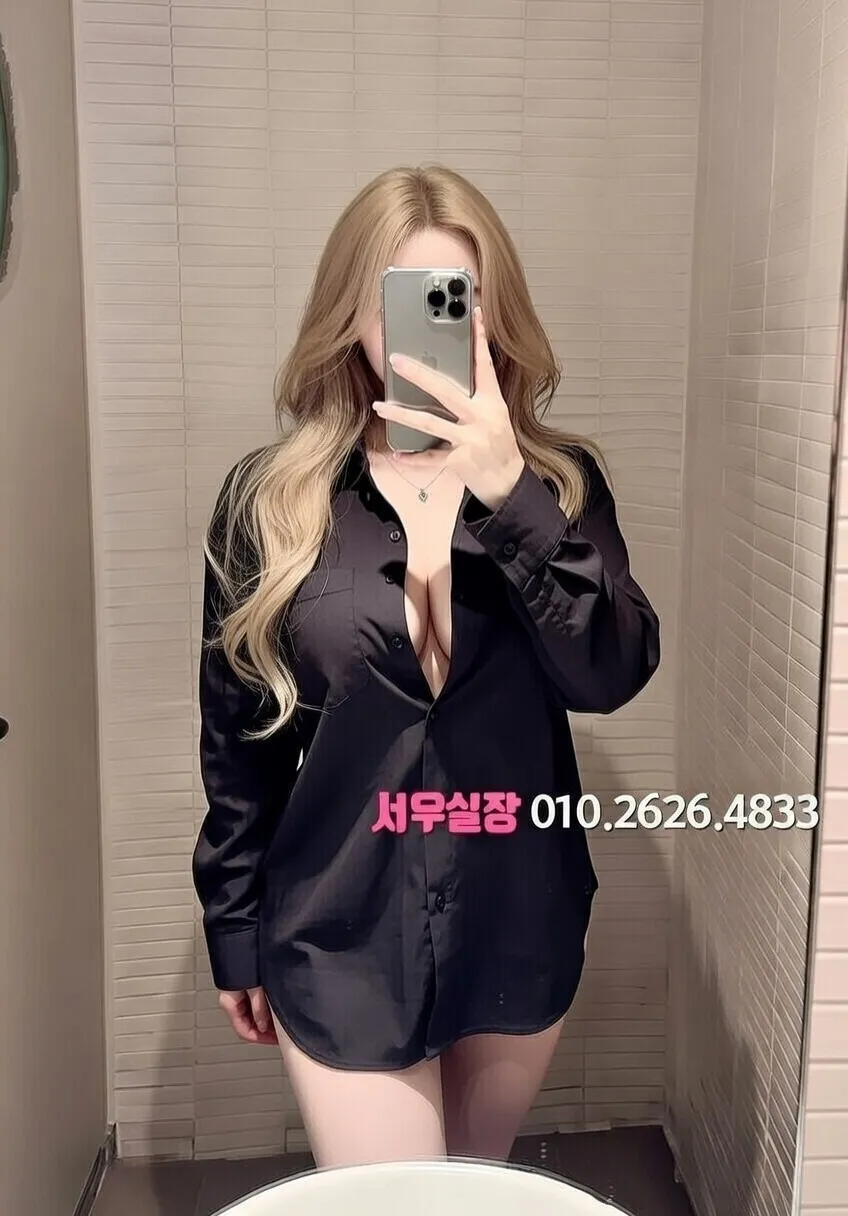 삼성동 셔츠룸 프리미엄 라인업 7번 프로필