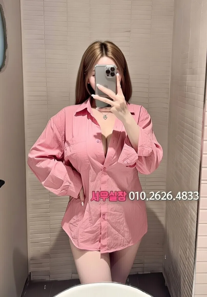 삼성동 다국적노래방 프리미엄 라인업 36번 프로필