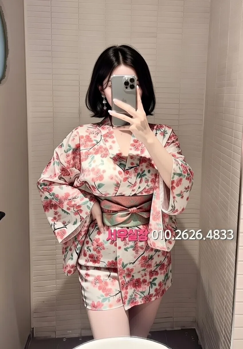 삼성동 텐카페 프리미엄 라인업 26번 프로필