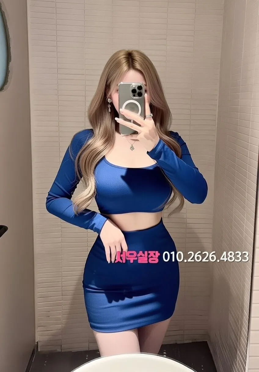 삼성동 룸싸롱 프리미엄 라인업 33번 프로필