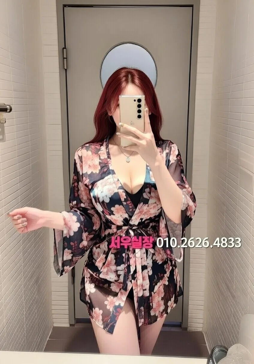 삼성동 란제리룸 프리미엄 라인업 12번 프로필