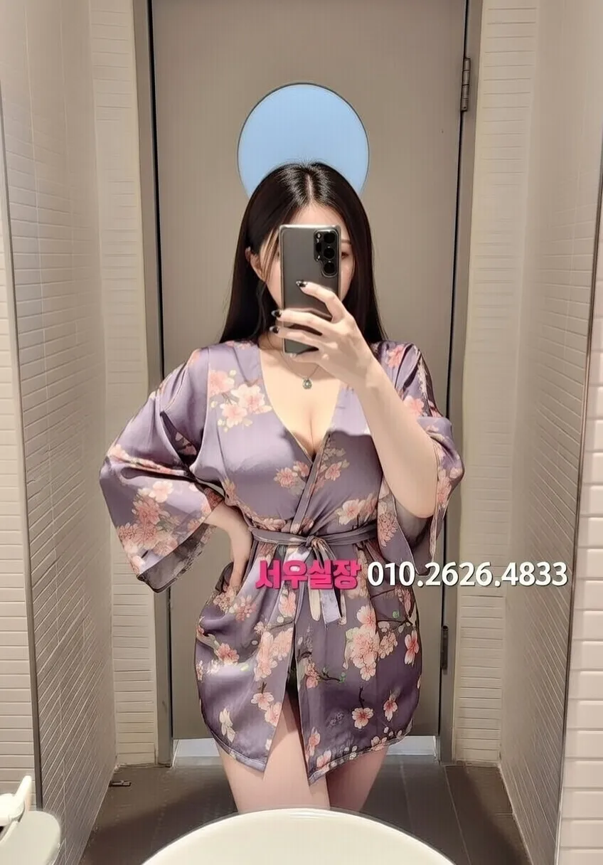 삼성동 풀싸롱 프리미엄 라인업 36번 프로필