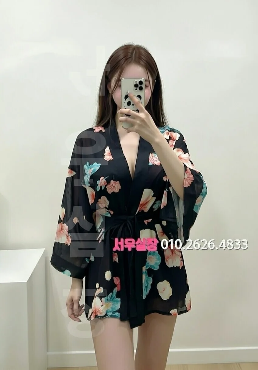 삼성동 쩜오 추천 및 검증된 최상급 프리미엄 업소 스크린샷