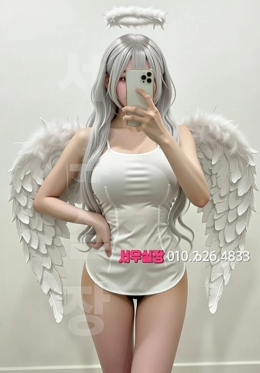 삼성동 정빠 프리미엄 라인업 39번 프로필