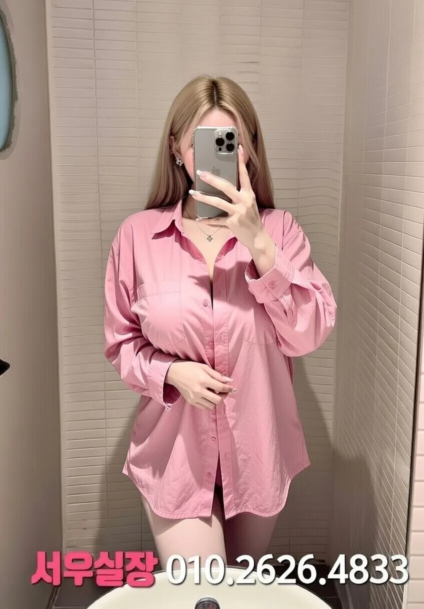 삼성동 룸살롱 프리미엄 라인업 3번 프로필