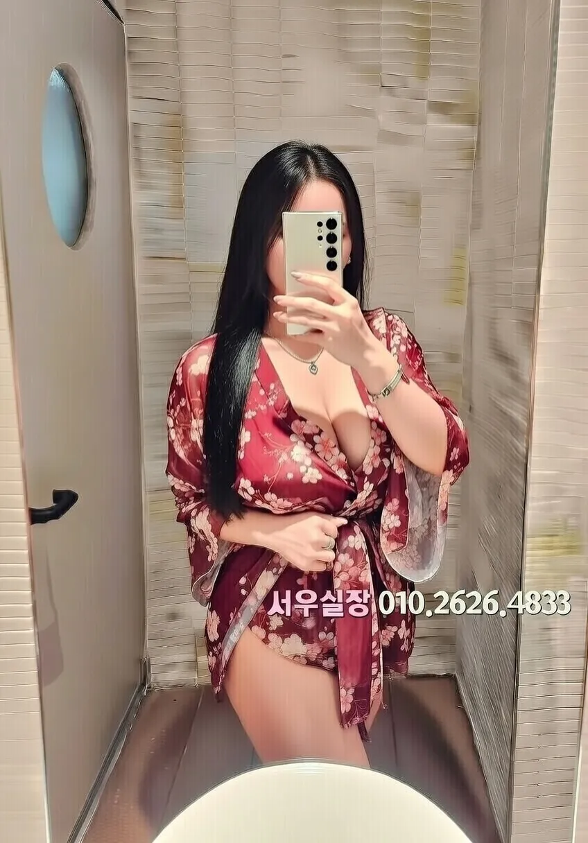 삼성동 다국적노래클럽 프리미엄 라인업 30번 프로필