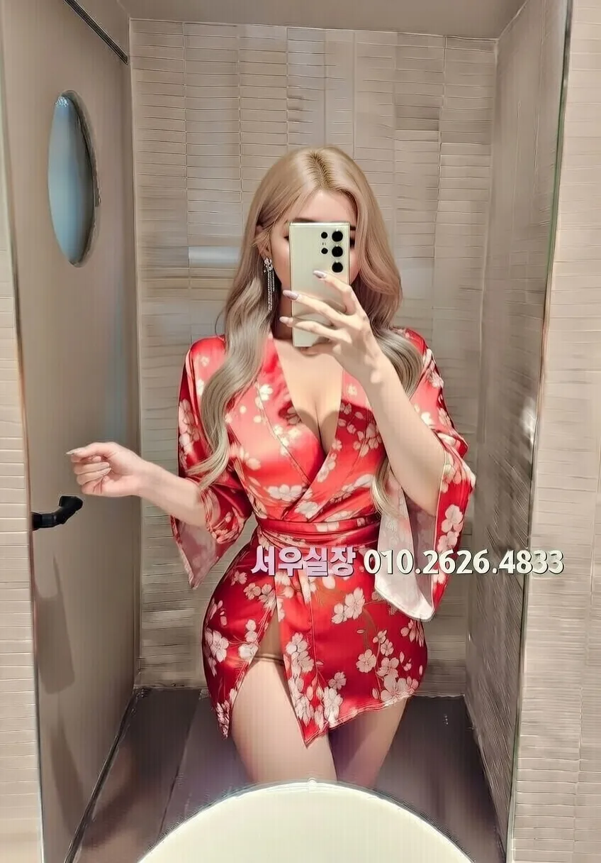 삼성동 미러룸 프리미엄 라인업 13번 프로필