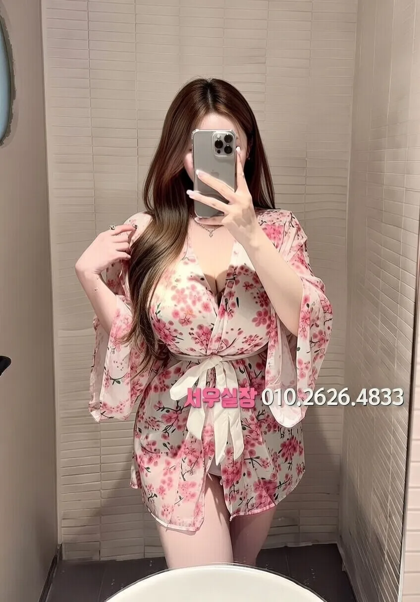 삼성동 노래빠 프리미엄 라인업 36번 프로필