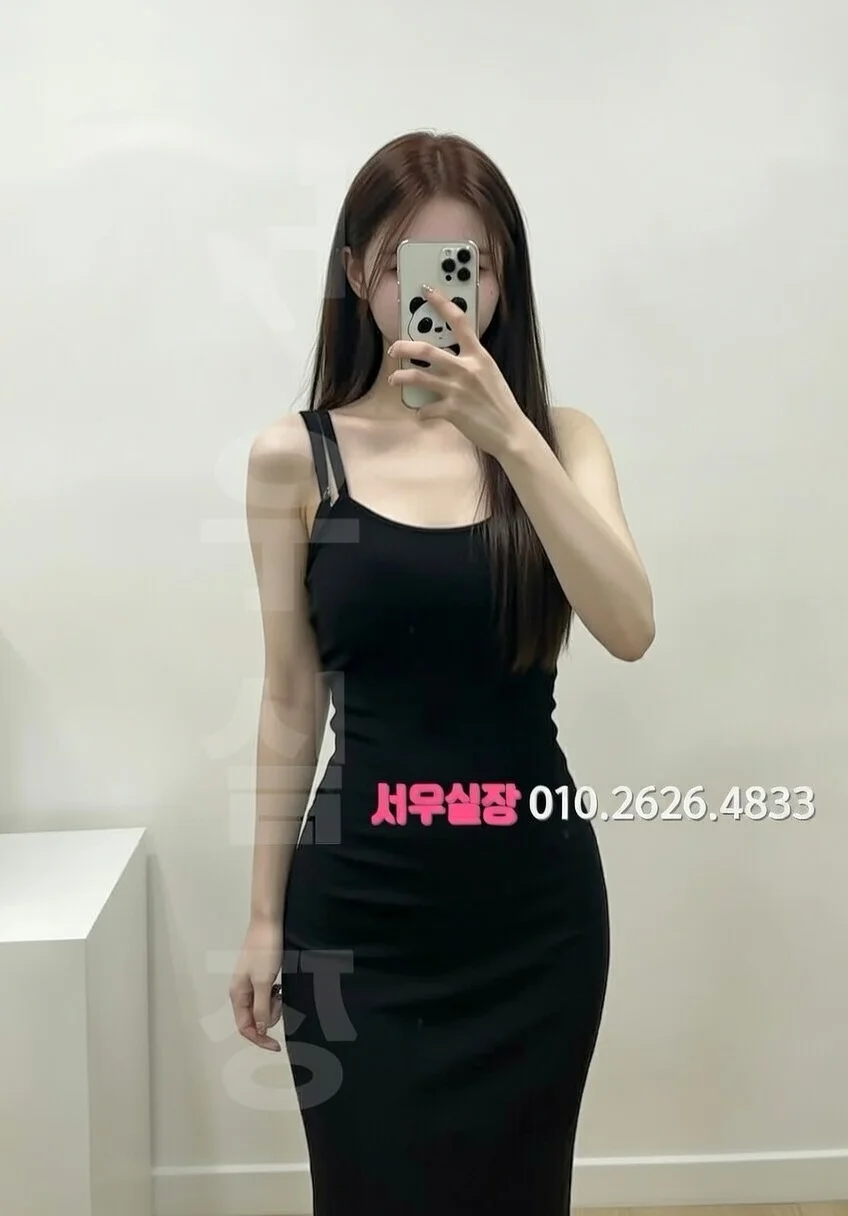 삼성동 풀살롱 프리미엄 라인업 4번 프로필