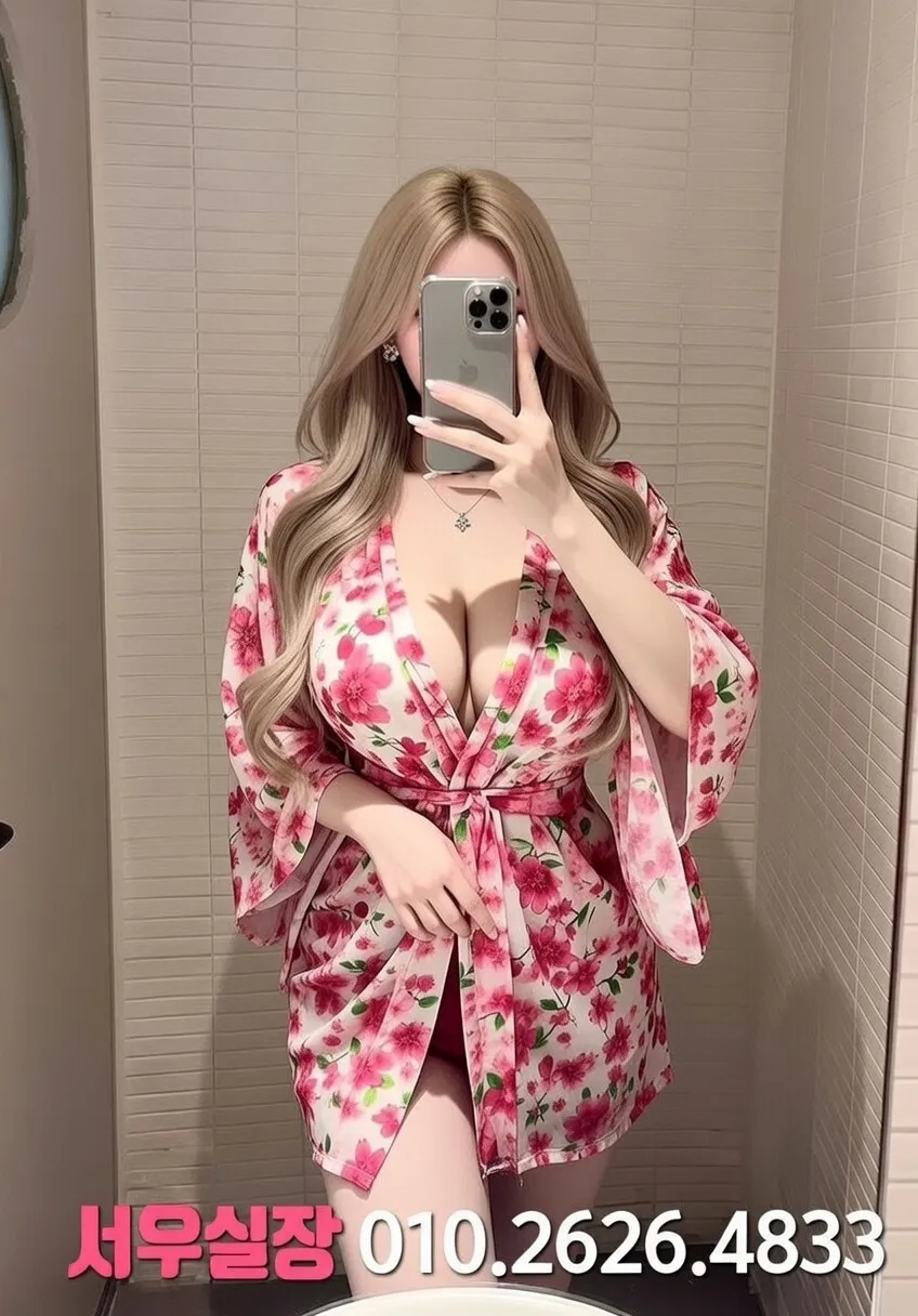 삼성동 가라오케 프리미엄 라인업 10번 프로필