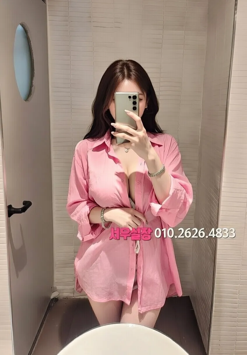 삼성동 기모노룸 프리미엄 라인업 17번 프로필