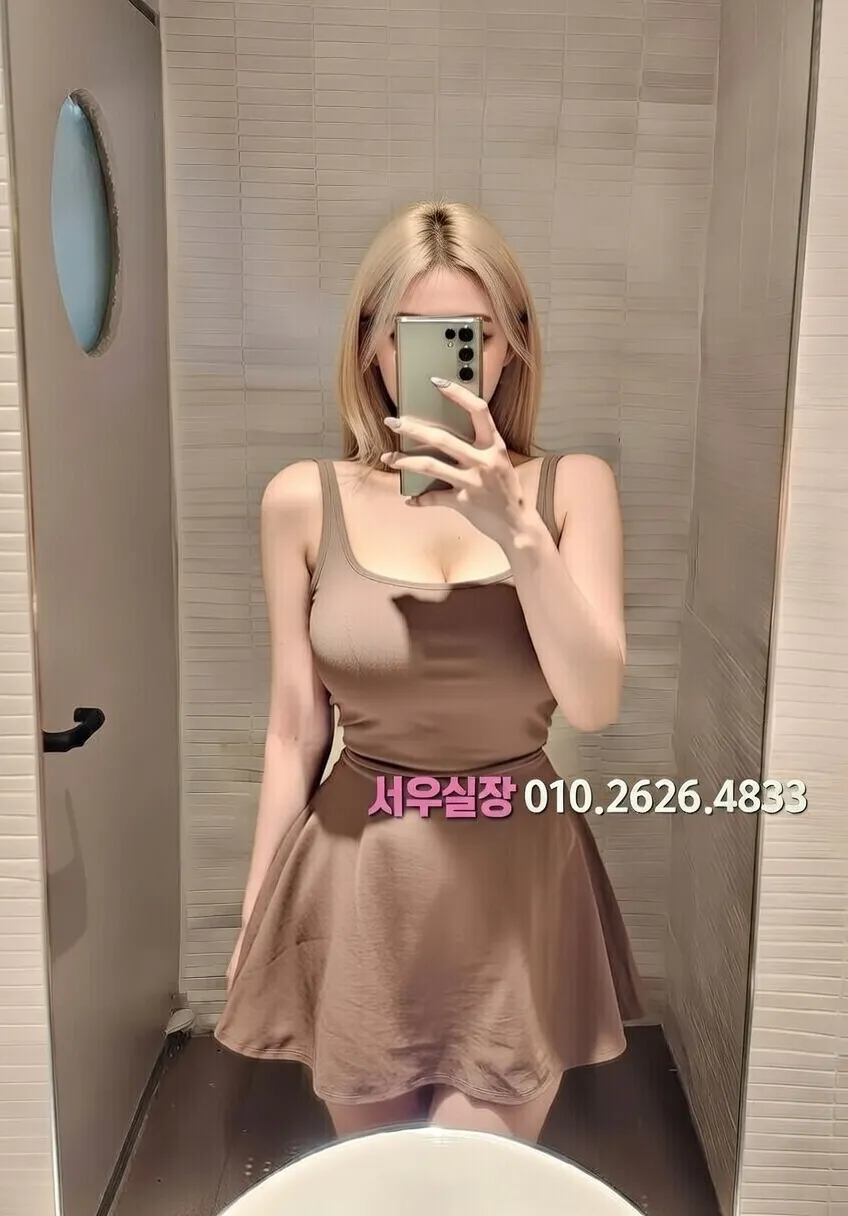 삼성동 가라오케 프리미엄 라인업 33번 프로필