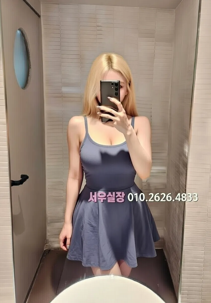 삼성동 노래방 프리미엄 라인업 28번 프로필