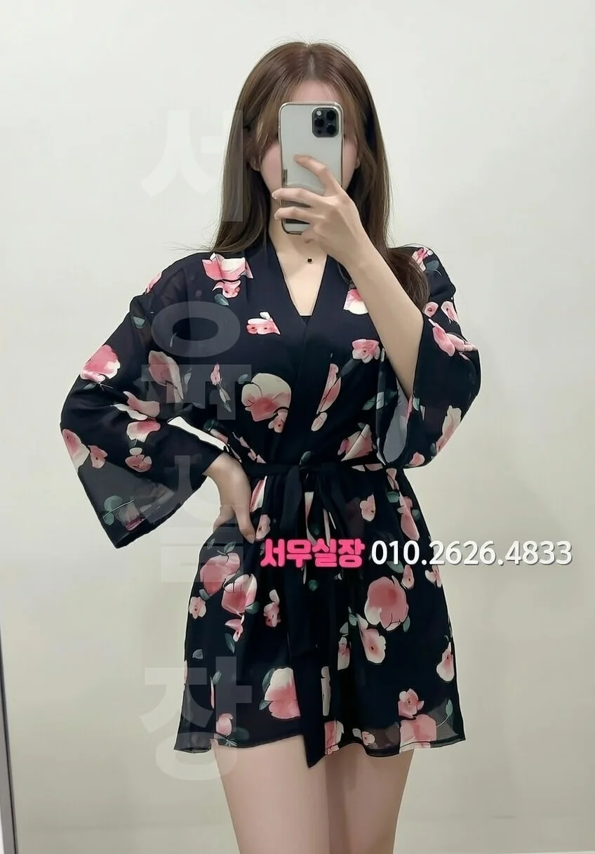 삼성동 풀살롱 프리미엄 라인업 16번 프로필