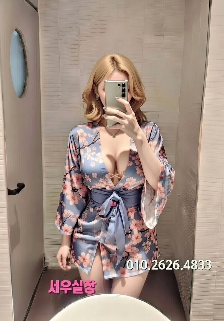 삼성동 하이퍼블릭 프리미엄 라인업 16번 프로필