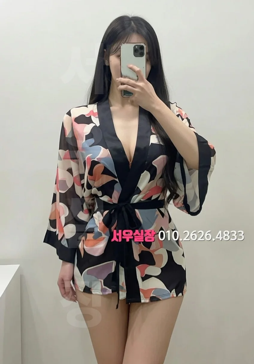 삼성동 다국적 프리미엄 라인업 32번 프로필