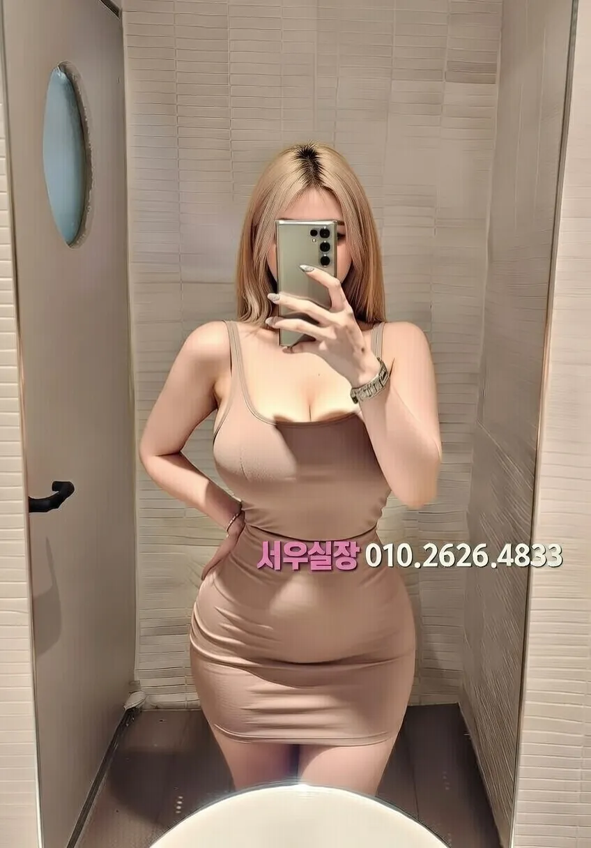 삼성동 노래빵 프리미엄 라인업 22번 프로필