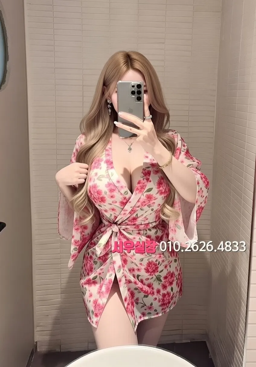 삼성동 다국적노래클럽 프리미엄 라인업 9번 프로필