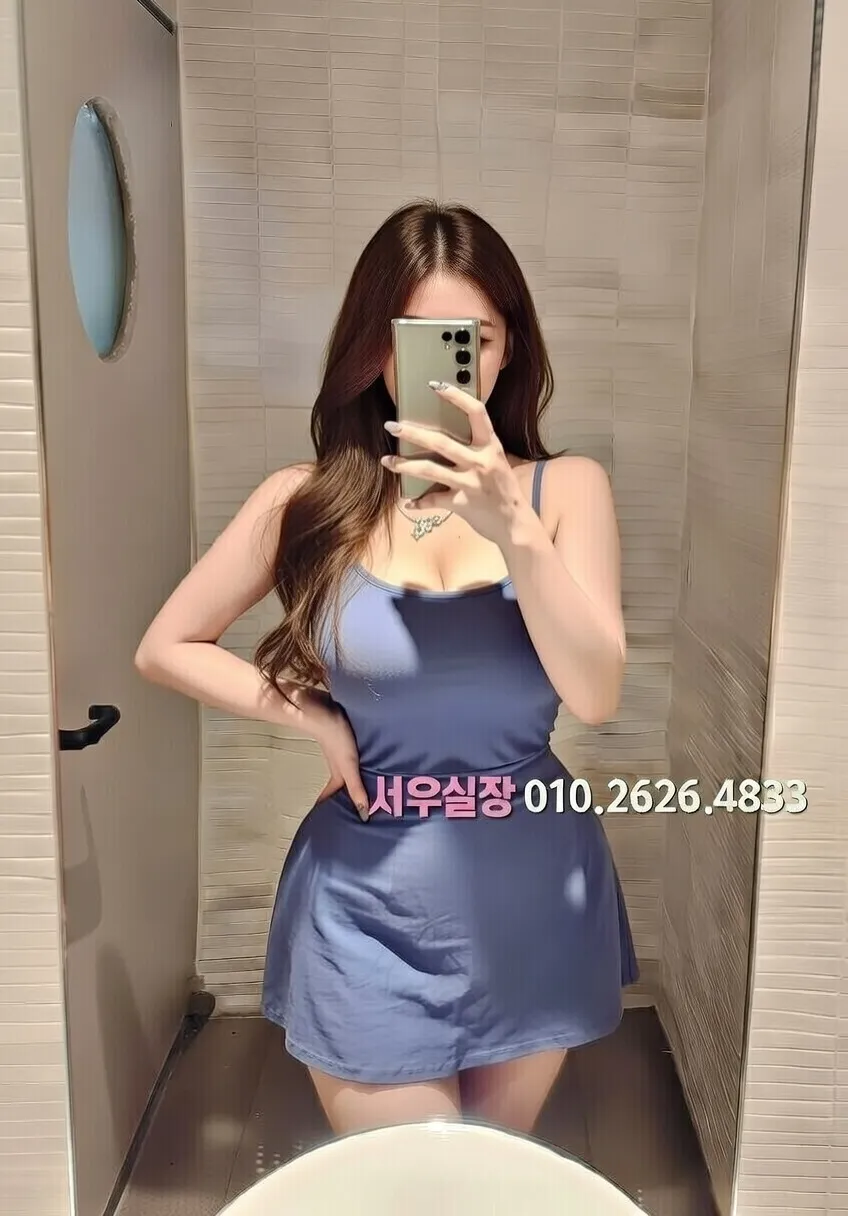 삼성동 일프로 프리미엄 라인업 17번 프로필