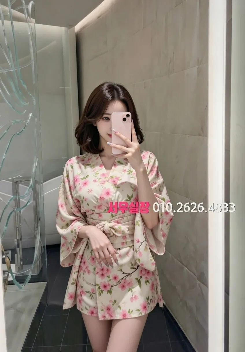 삼성동 텐프로 프리미엄 라인업 1번 프로필