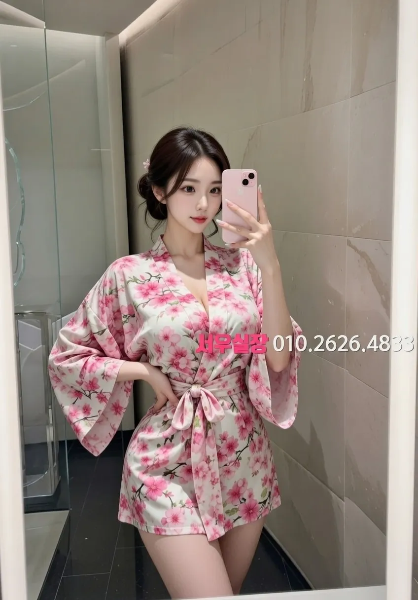 삼성동 텐카페 프리미엄 라인업 24번 프로필