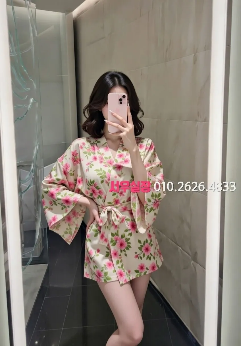 삼성동 퍼블릭 프리미엄 라인업 17번 프로필