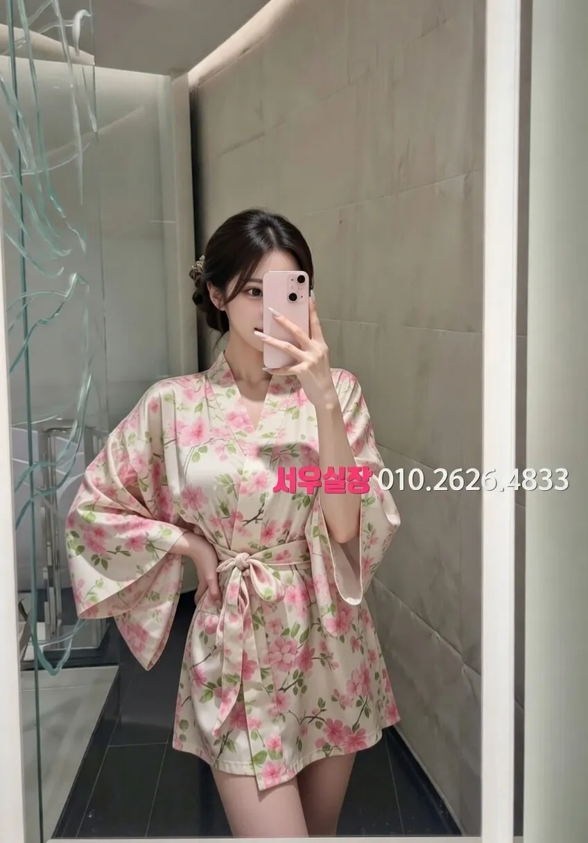 삼성동 아빠방 프리미엄 라인업 27번 프로필