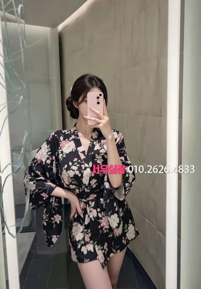 삼성동 아빠방 프리미엄 라인업 4번 프로필